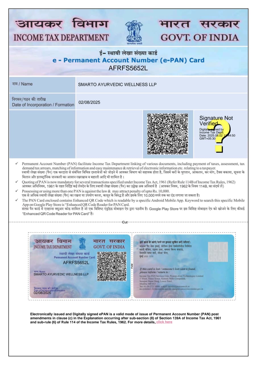 Certificate 3